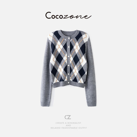 COCO ZONE 刘一一“菱格公式”绵羊毛混纺毛织上衣 CD1A1321 商品图0