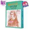 【中商原版】西洋哲學史3 港台原版 柯普斯登 傅佩榮 黎明文化 商品缩略图0