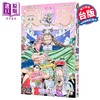 【中商原版】漫画 ONE PIECE航海王 109 尾田荣一郎 台版漫画书 东立出版 商品缩略图0