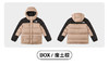北面  25年秋冬   羽绒服  88UY 商品缩略图11