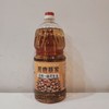广西马山 蔡家一级压榨花生油1.8L 商品缩略图0