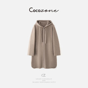 COCO ZONE 刘一一 "肖恩大衣"绵羊毛莱赛尔混纺外套 CD2A2464