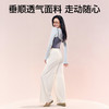SIINSIIN阔腿裤女秋冬新款垂感百搭休闲裤 商品缩略图2