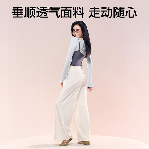 SIINSIIN阔腿裤女秋冬新款垂感百搭休闲裤 商品图2