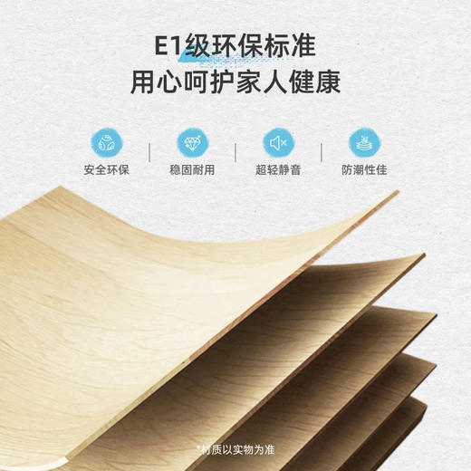 AF9908真皮床架 商品图4