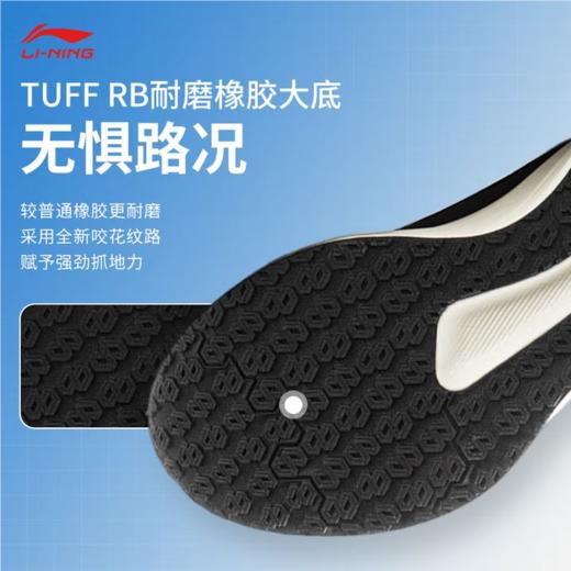 李宁女子2025春秋跑步鞋回弹减震运动鞋ARPV004-5 商品图4