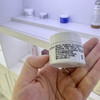 科颜氏•高保湿面霜深层滋润中小样专柜 14ml 商品缩略图1