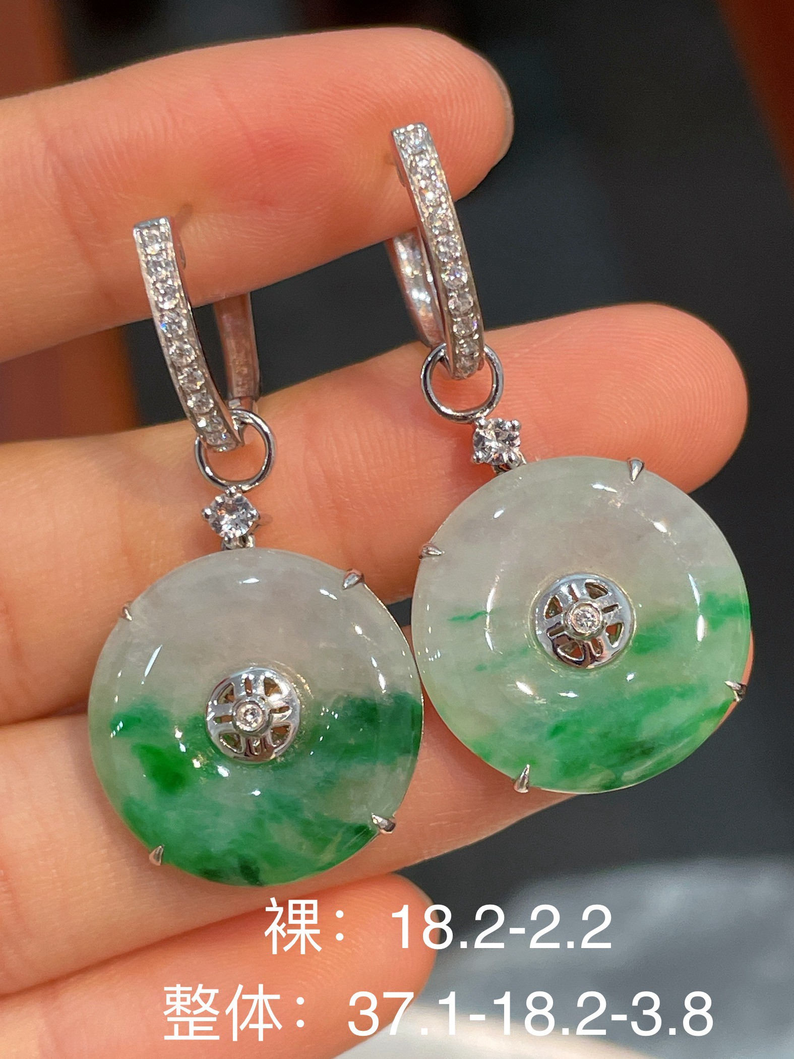 平安扣翡翠耳坠