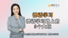 【德语学习】德语学习路上的3个大坑 商品缩略图0