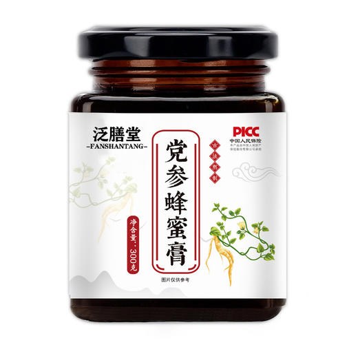 【买1送1  买2送2】党参蜂蜜膏、女性滋补膏、严选好料、浓缩膏滋、300g/瓶 商品图4