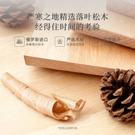 AF9906真皮床架 商品图3