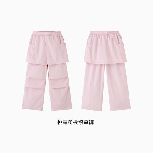 女童梭织单裤秋季新款安奈儿童装EG536640 商品图3