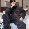 【GZ】无忧购男士三层夹棉加厚加绒家居服睡衣套装（截单后7天发货) 商品缩略图2
