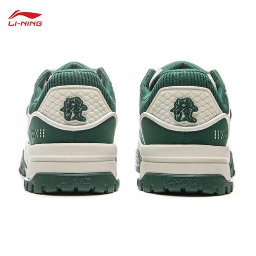 李宁男子2025春秋发财滑板鞋运动鞋休闲鞋板鞋AGCV059-1 商品图3