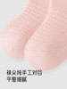 英氏新生婴儿袜子7A抗菌四季宝宝防滑地板袜2双装YIWCJ0R148A 商品缩略图4