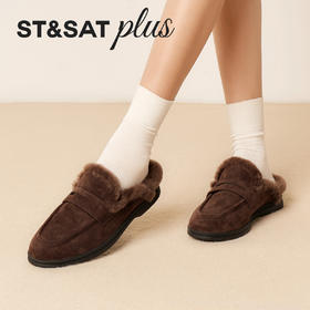 星期六慵懒调随性毛毛拖SSD4114161