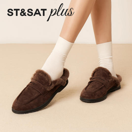 星期六慵懒调随性毛毛拖SSD4114161 商品图0