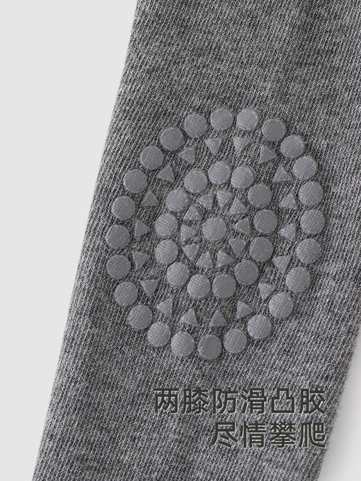 英氏儿童袜子女童秋季宝宝袜长袜2025新款爬行地板袜YIWDJ0Q637A 商品图3