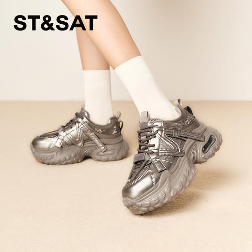 星期六俏皮活力气垫厚底老爹鞋SSD3112544 商品图1