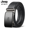 【专属】JEEP SPIRIT【男士皮带针扣皮带】英伦风尚经典系列，精美礼盒 休闲商务任你切换！ 商品缩略图5