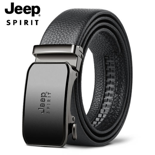 【专属】JEEP SPIRIT【男士皮带针扣皮带】英伦风尚经典系列，精美礼盒 休闲商务任你切换！ 商品图5