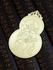 【祈愿吉品】2026年太岁令牌葫芦金卡 文哲将军镇守令牌卡 商品缩略图2