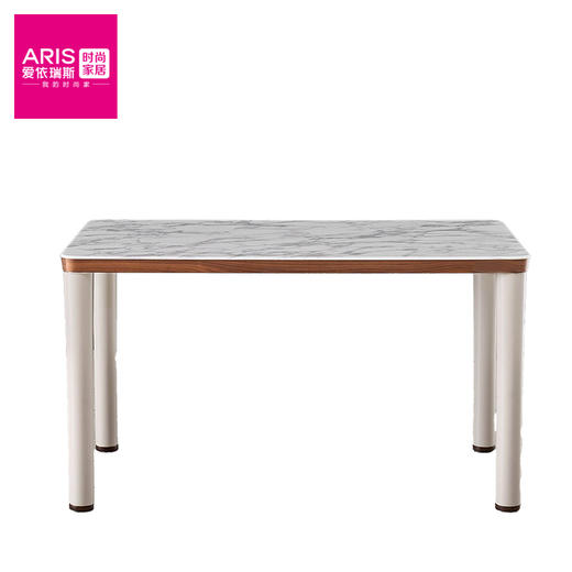 爱依瑞斯【H262套】 餐厅家具 商品图1