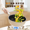 日本八奈司家用炒锅0涂层不粘锅 平底炒菜锅 直径24cm 商品缩略图2