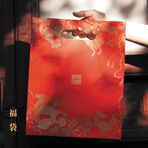 马年-金鞍载福红包对联 商品图7