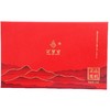【自营】藏茶芽细A款 230g/盒 YT 商品缩略图5