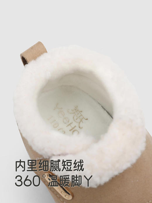 英氏婴儿步前鞋休闲高帮鞋男宝宝女宝宝秋冬保暖新款YFXHJ4R133A 商品图2