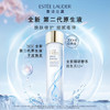 【限时特惠 赠礼袋】雅诗兰黛 Estee Lauder 明星修护三件套 商品缩略图2