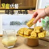 无糖苦荞全蛋沙琪玛213g 商品缩略图3