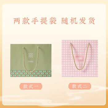 悠享时（YOTIME）糕点心礼盒364g中式糕点杭州礼物下午茶点休闲零食礼品伴手礼 /休闲食品 /中式糕点 /中式糕点礼盒 商品图0