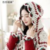 苏苏姐家卉艺连帽斗篷手工diy衣服钩针粗羊毛线毛线团材料包 商品缩略图1