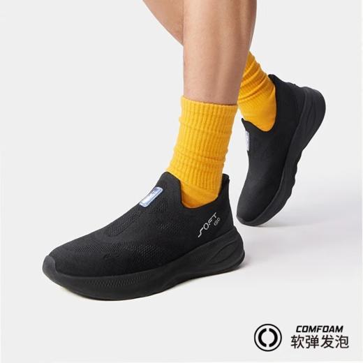 李宁男子2025春秋一脚蹬柔软休闲鞋运动鞋AGLV017-9 商品图0