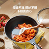 北鼎不粘平底煎炒锅 30cm/32cm 商品缩略图4