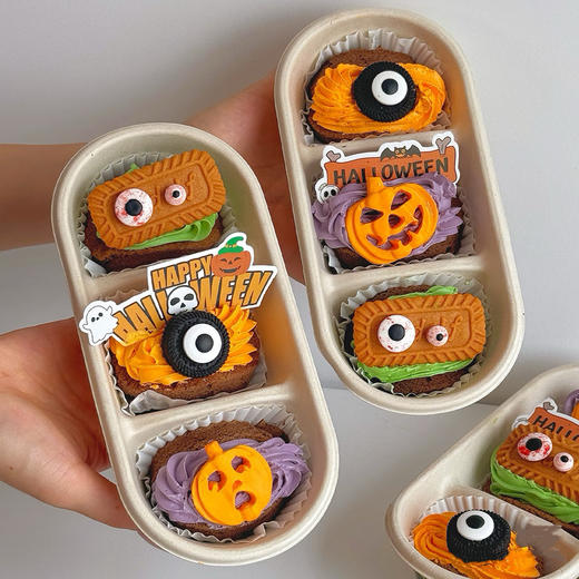 万圣节抱抱卷 商品图0