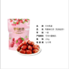有机红枣免洗新疆和田一级有机枣  包装便携原味即食208g/袋【京东快递送货上门】 商品缩略图1