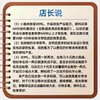 汽车油膜清洁剂去除剂前挡风玻璃强力去油污乳膏重度去油膜清洗剂 商品缩略图4