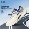 李宁男子2025春秋跑步鞋回弹减震运动鞋ARHV001-7 商品缩略图1