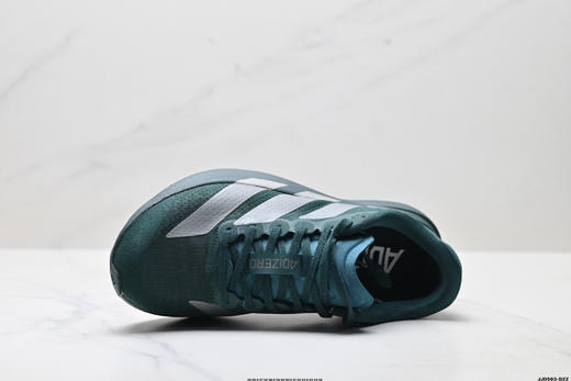 阿迪达斯Adidas Adizero Evo SL轻便透气低帮休闲运动跑步鞋JS4496男女鞋 商品图1