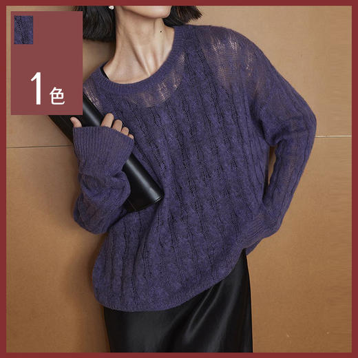 馥迦高级优雅薄款圆领镂空针织衫 商品图0