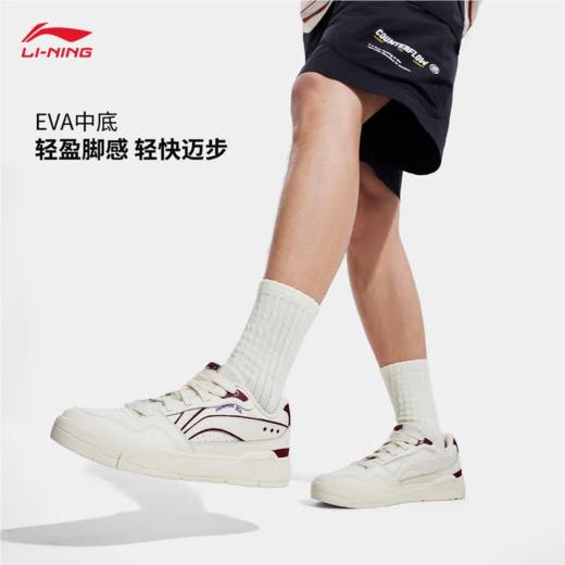 李宁男子2025春秋滑板鞋运动鞋休闲鞋板鞋AGCV023-1 商品图0