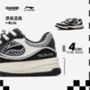 李宁男子2025春秋发财滑板鞋运动鞋休闲鞋板鞋AGCV059-4 商品缩略图1