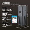 【新品机皇】海尔空气净化器加湿一体机除甲醛除烟味除异味除过敏原杀菌消毒家用KJ860F-JSQ9U1极夜灰加湿 宠物毛发除过敏原细菌病毒 空气消毒机 甲醛千分位显示 商品缩略图0