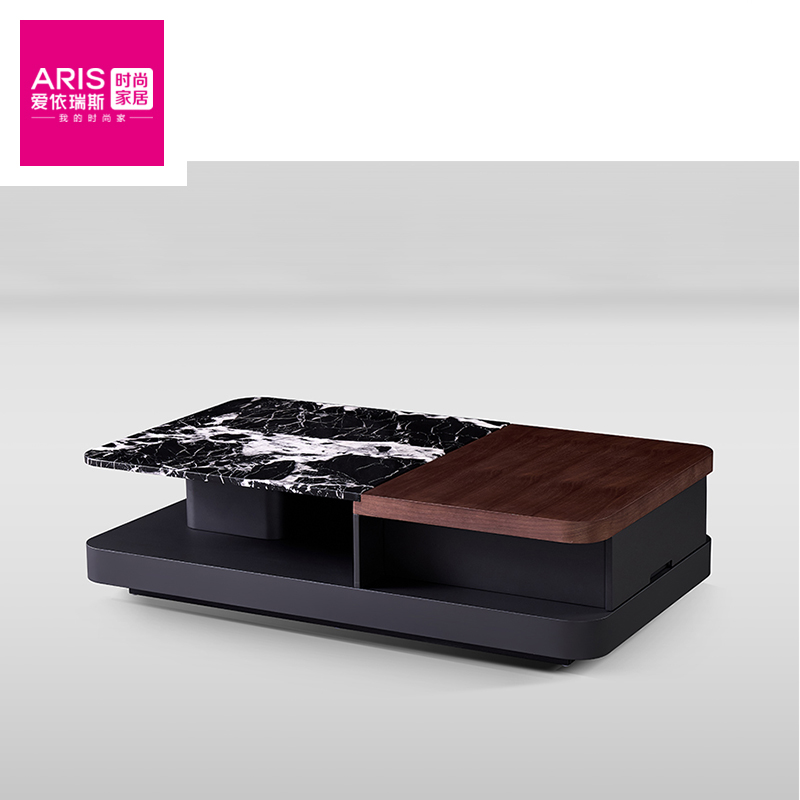 爱依瑞斯【H230套】  客厅家具