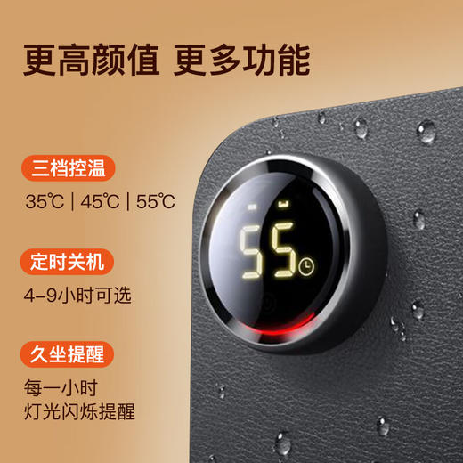 昕科加热桌垫暖桌垫加长加大桌面鼠标发热桌垫写字台办公笔记本加热垫 X81区域发热+定时开关 商品图4