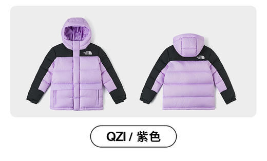 北面  25年秋冬   羽绒服  88UY 商品图9