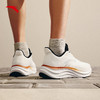安踏（ANTA）轻云2丨跑步鞋网面轻质透气软底运动鞋耐磨回弹休闲鞋112535509R 纸莎白/基础黑-2 商品缩略图2